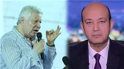 اليوم أولى جلسات محاكمة مرتضى منصور بتهمة سب وقذف عمرو أديب