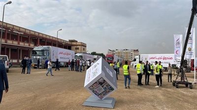 المفوضية الأوروبية تكذب الرواية الإسرائيلية بشأن استفادة حماس من المساعدات المقدمة للفلسطينيين