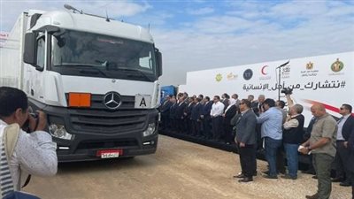 مبعوث بايدن يكشف شرط زيادة المساعدات الإنسانية إلى غزة 