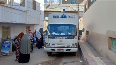 574 مستفيدا بقافلة سكانية متكاملة مجانية بالبحيرة