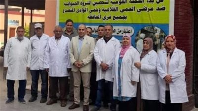 بيطري الشرقية: انطلاق الحملة القومية الثالثة لتحصين الماشية ضد الحمى القلاعية غدا 