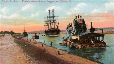 قناة السويس تحتفل بمرور 154 عاما على افتتاحها (صور) 