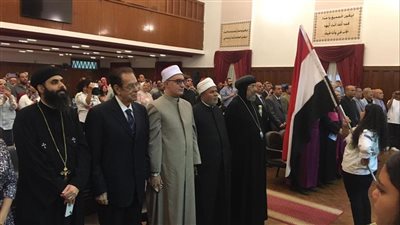 بيت العائلة يحتفل بمبادرة «إنه كوكبنا فلنحافظ عليه» بحضور قيادات الأزهر والكنائس المصرية 