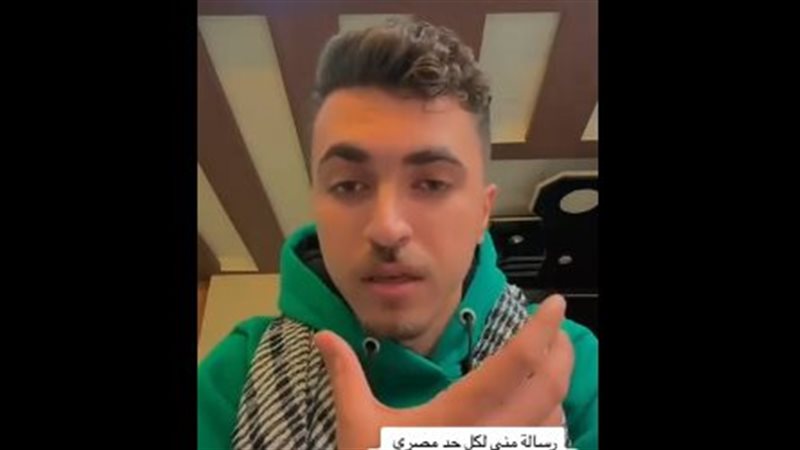 شاب فلسطيني،فيتو