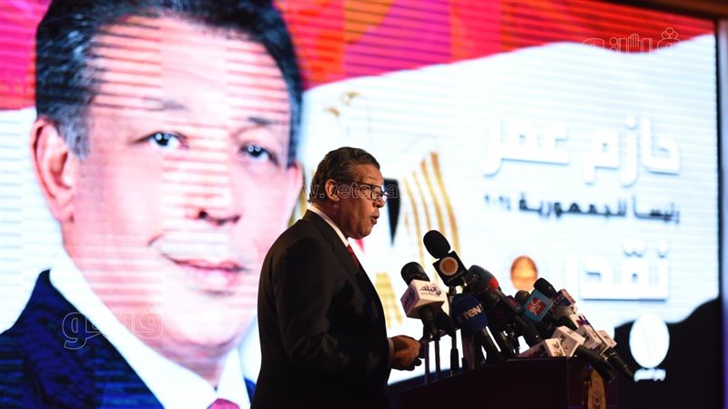 المرشح الرئاسي حازم
