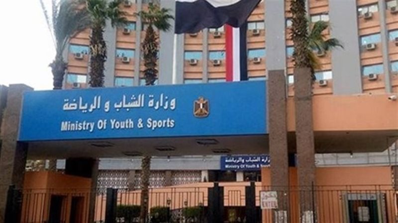 الشباب والرياضة،