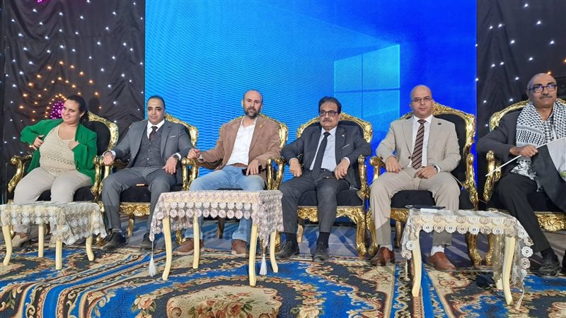فريد زهران، فيتو
