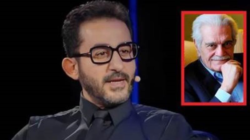 أحمد حلمي وعمر الشريف،