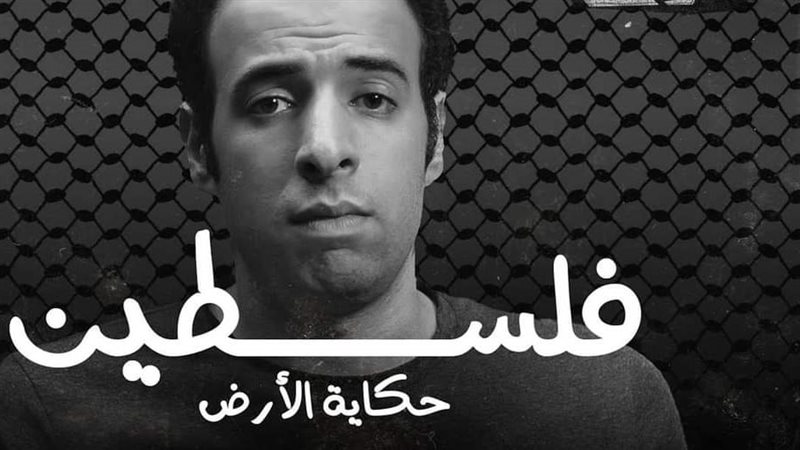 الدحيح، فيتو