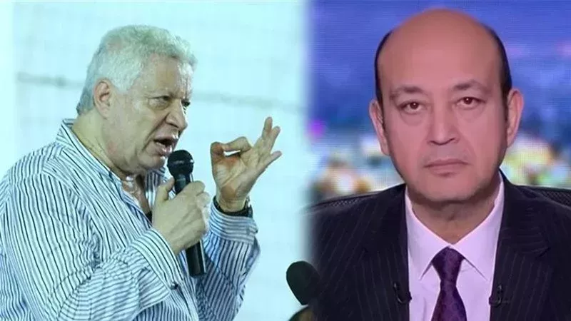 عمرو أديب ومرتضى