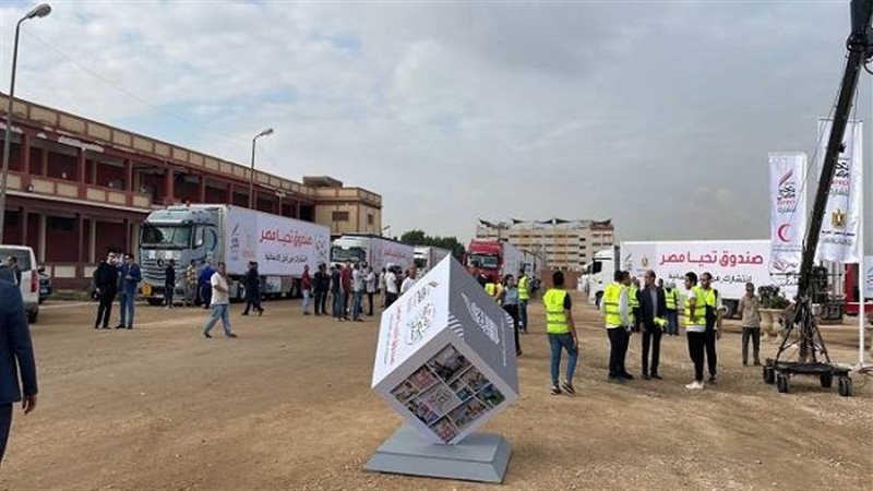 قافلة المساعدات الإنسانية