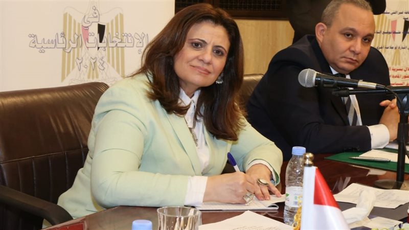السفيرة سها جندي
