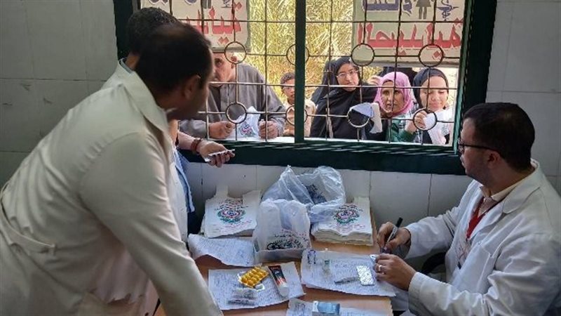 صحة الشرقية، فيتو