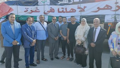 شوشة يشيد بدور الأزهر الشريف في دعم الأشقاء الفلسطينيين بقطاع غزة