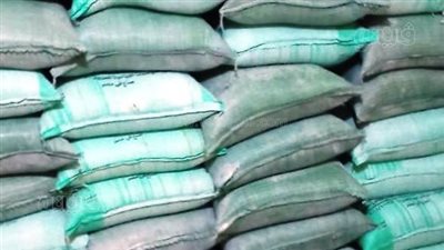 تموين الإسماعيلية، ضبط نصف طن دقيق قبل بيعه بالسوق السوداء بالإسماعيلية 