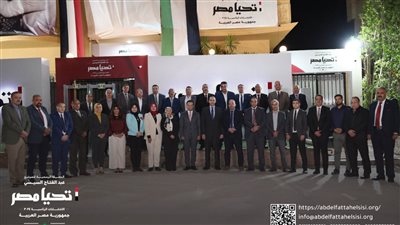 الحملة الرسمية للمرشح الرئاسي السيسي تستقبل وفدًا من النقابة العامة للاتصالات