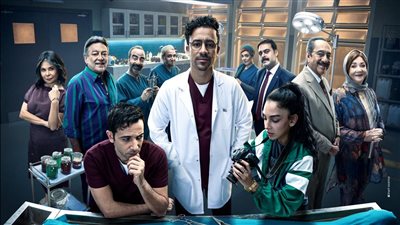 سلمى أبو ضيف تحاول حل لغز مقتل صديقتها في مسلسل زينهم