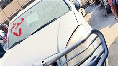 جمارك مطار القاهرة تعرض 29 سيارة في مزاد علني، غدا