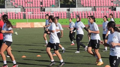 منتخب الناشئات يلتقي الكونغو برازافيل بتصفيات المونديال