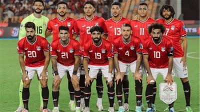 القنوات الناقلة لمباراة مصر وسيراليون بتصفيات المونديال 