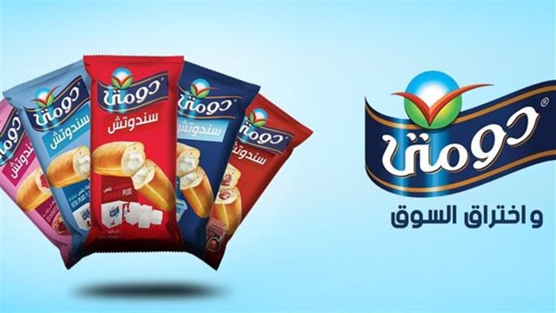 دومتي، فيتو 