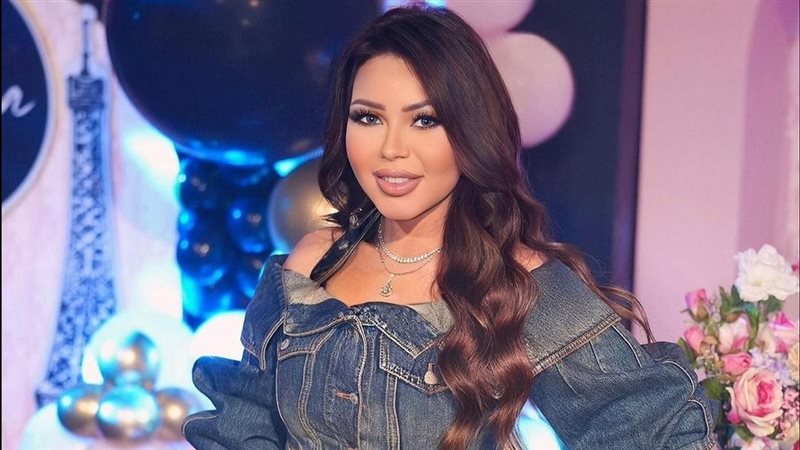 أسما إبراهيم،فيتو