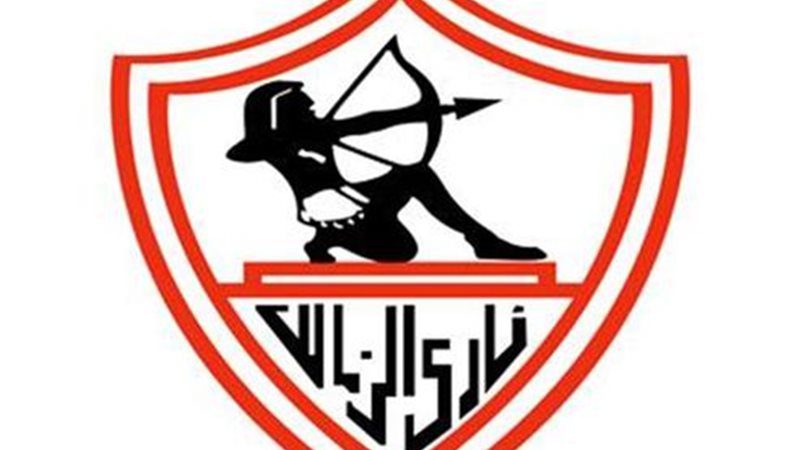 نادي الزمالك, فيتو