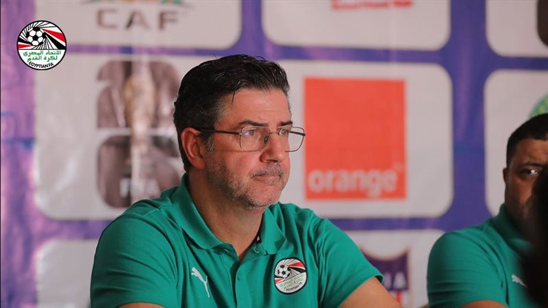 فيتوريا في المؤتمر