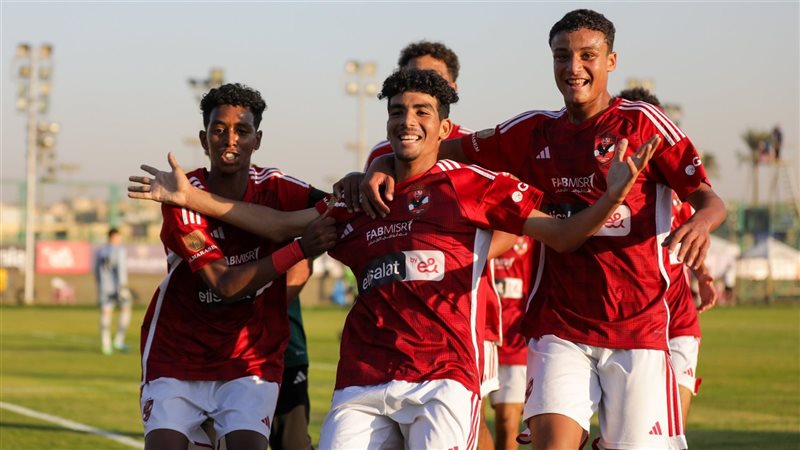 الاهلي، فيتو