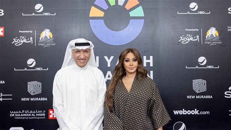 إليسا مع سالم الهندي