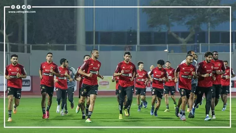 تدريبات الأهلي، فيتو
