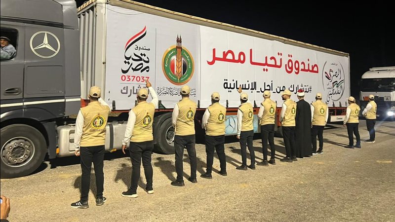 قافلة مساعدات بيت