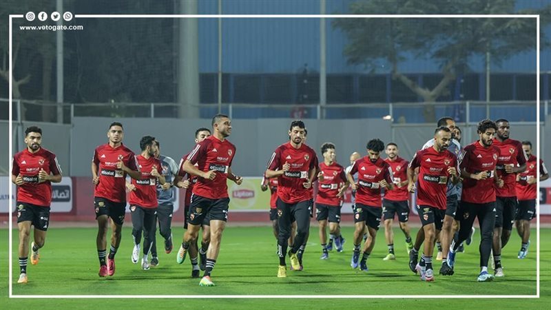 فريق الاهلي،فيتو