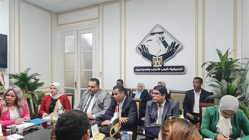 تنسيقية شباب الأحزاب،