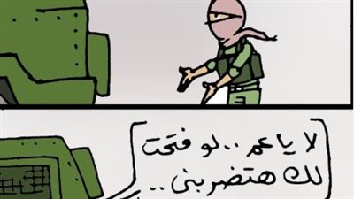 تدمير الدبابات الإسرائيلية في كاريكاتير فيتو