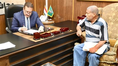 محافظ المنوفية يوجه بحل مشاكل المواطنين