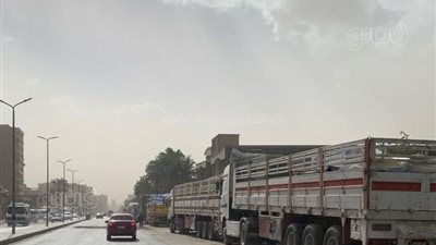 طقس الثلاثاء 