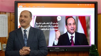 تعليم الإسكندرية تتابع تفعيل دَور المدرسة في تعزيز الوعي المجتمعي وقِيم المواطنة