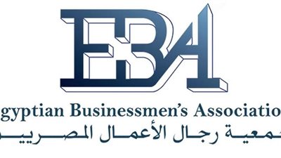 جمعية رجال الأعمال تناقش مقترحا لإنشاء مصرف ليبي مصري ومنطقة حرة ولوجيستية 