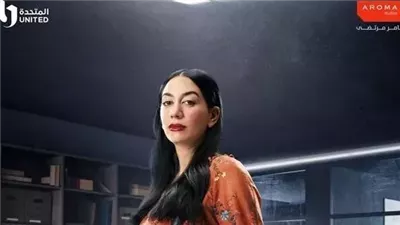 مسلسل صوت وصورة، فيديو مسرب يكشف سر ا خطيرا عن علاقة سعاد بمقتل عصام الصياد