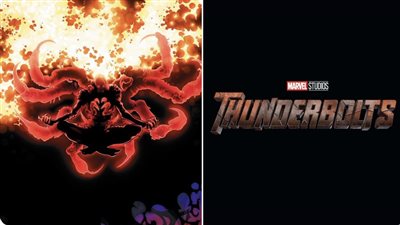  شخصية TheSentry تتحول لـ كيان شرير في فيلم Thunderbolts