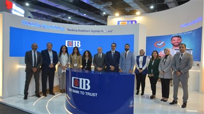 جناح مميز للبنك التجاري الدولي cib في معرض المدفوعات الرقمية والشمول المالي 