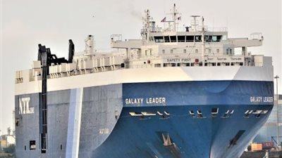 أول تعليق للشركة المالكة للسفينة المحتجزة لدى الحوثيين