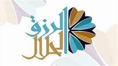 أهمها الصلاة علي النبي، مجموعة من أدعية الرزق الحلال