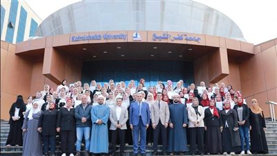 دورة جديد لتأهيل المقبلين على الزواج من الأزهر العالمي للفتوى بجامعة كفر الشيخ 