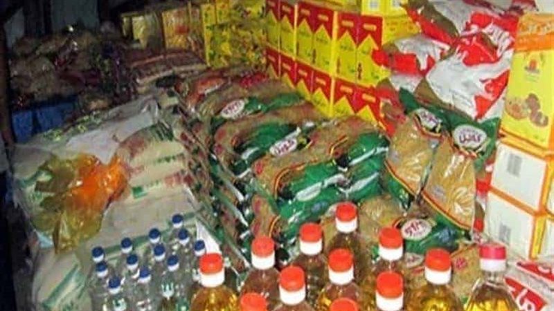 أسعار السلع الغذائية