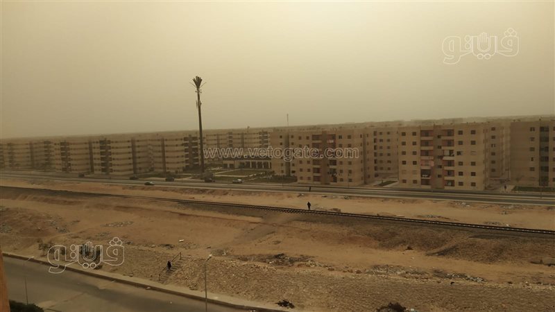 حالة الطقس غدا، فيتو