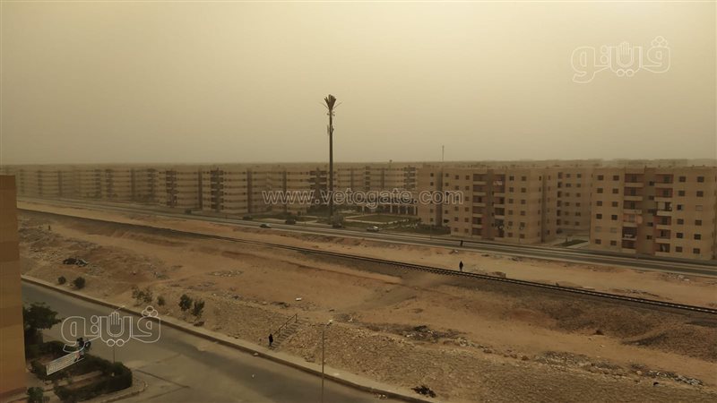 حالة الطقس، فيتو