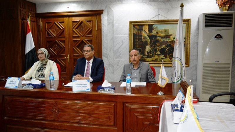 هيئة الاستشعار من