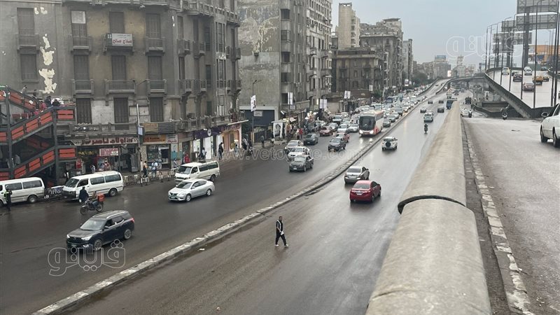 حالة الطقس غدا، فيتو